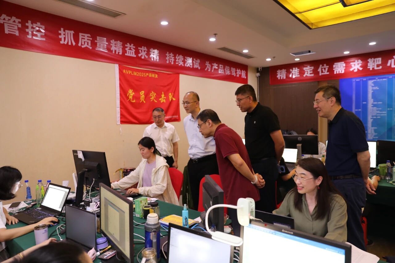航天科技集團(tuán)副總經(jīng)理李峻到航天軟件...